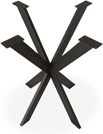 Uhome Metal Furniture Leg Suitable for Table / Coffee Table 72x72x70cm Black