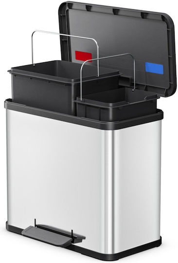 Hailo Plastic Waste Bin with Pedal Silver 26lt