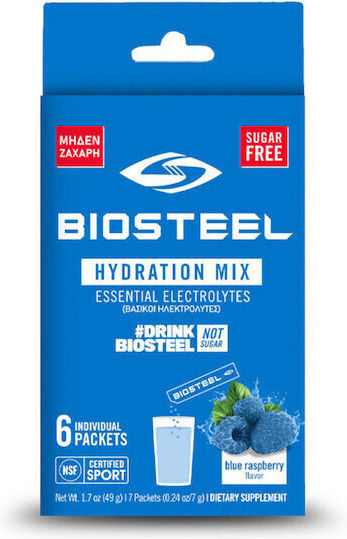 Biosteel Hydration Mix Синя Малина 6 сашета