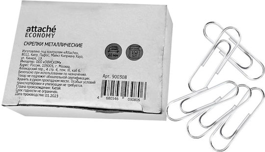 Σετ 100 Τεμ Συνδετήρες Μεταλλικοί 28mm Justnote 703640 Package 10 Pieces P4a