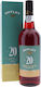 Offley Κρασί Sherry Ερυθρό Ξηρό 750ml