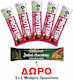 Angebot Proteinriegel Go On Cranberry 5 Stück+Gratis Proteinriegel Sante Dubai 45g