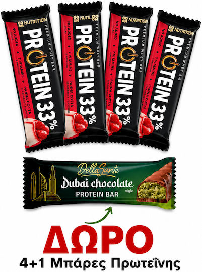 Angebot Proteinriegel Go On Panna Cotta 4 Stück+Gratis Riegel Sante Dubai 45g