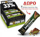 Angebot Promo Box Go On Nutrition 33% 25 Stück + Geschenk 8 Proteinriegel Dubai 45g