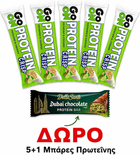 Angebot Proteinriegel Go On Protein Pistazie 5 Stück+Gratis Proteinriegel Sante Dubai 45g