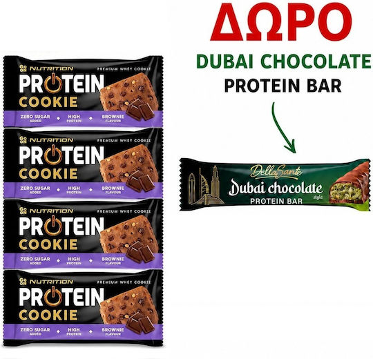 Angebot Proteinriegel Go On Brownie 4Stücke+Gratis Sante Dubai 45g