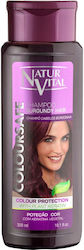 Natur Vital Dark Red Toning Shampoo 300ml Natur Vital Dark Red Toning Shampoo 300ml