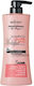 Phyto Sampon de par Reconstructie/Hrana 250ml