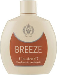 Breeze Deodorant Spray Deodorant Spray 150ml