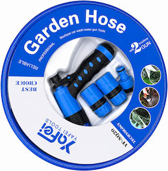 Garten Schlauch Set 15 M Verstellbare 2-Funktionen Sprühpistole Messinganschlüsse Wasserhahn Adapter Cobi Smart