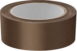Braunes Verpackungsband 48mmx100m Rebel Braunes Verpackungsband 48mmx100m Rebel