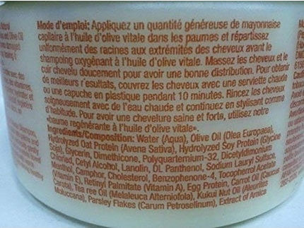 Mască de păr pentru Hidratare cu ulei de Argan