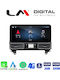 LM Digital Ηχοσύστημα Αυτοκινήτου για Mercedes-Benz ML 2012 > 2015 (Bluetooth/USB/WiFi/GPS/Apple-Carplay/Android-Auto)