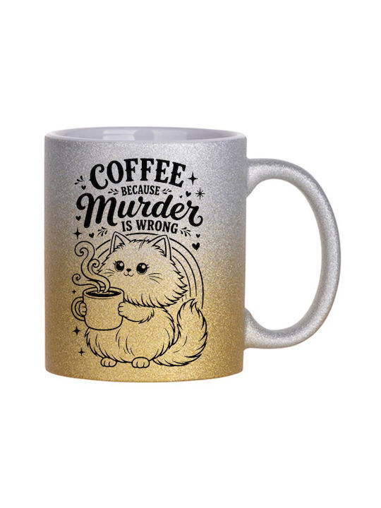 Digital Place Glitter Gold Silver Coffee Becaus...