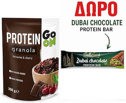 Go On Nutrition Granola Oats Go On With Free Protein Bar Sante Dubai 45gr 300gr
