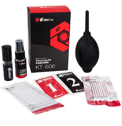 Eirmai Cleaning Kit