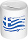Sparbüchse Weiß Griechenland