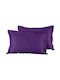 Mc Decor Rainbow Σετ Μαξιλαροθήκες Oxford Mauve 50x70εκ.