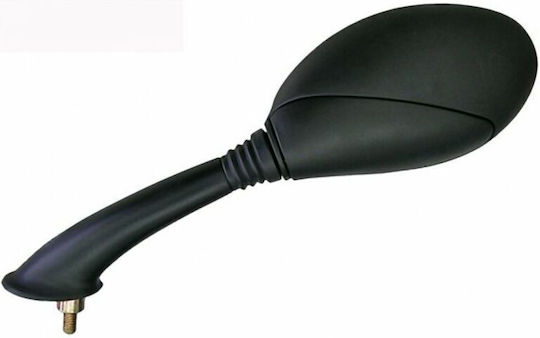 Oglindă Rms Piaggio Fly 50-150 05/10 Stângă # 122760530