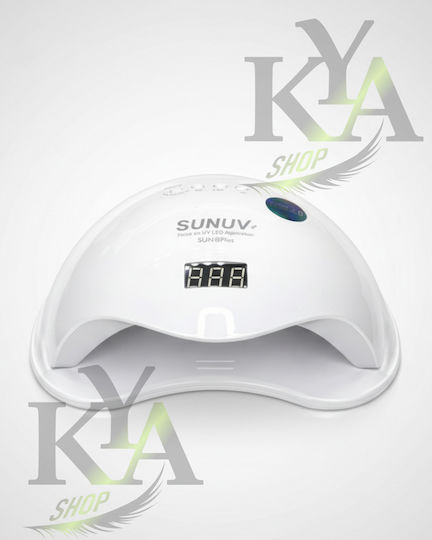 SUN ONE UV Sun5 Plus Lampă unghii UV / LED Albă