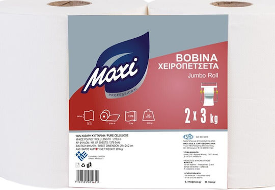 Maxi Επαγγελματικά Χαρτιά Καθαρισμού Λευκά (3000gr/Ρολό)