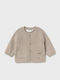 Kinder-Strickjacke Baumwolle Braun Hell