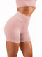 Training Women's Leggings High Waist & Push Up Pink Pale