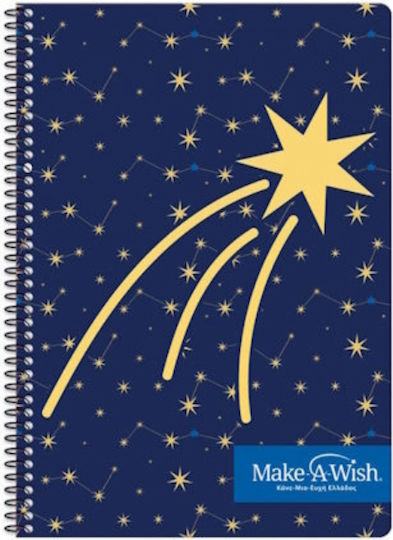Graffiti Spiral Notebook Ruled B5 2 Subjects (Miscellaneous Designs)
