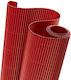 Uni Pap Odule Cardboard 50x70cm Burgundy