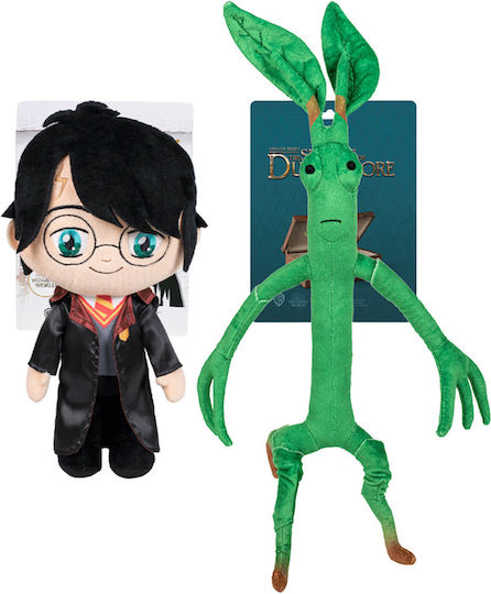 Play By Play Λούτρινο Harry Potter 2 εκ.