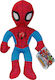 Play By Play Jucărie de plus Spiderman cu Sunet 35 cm
