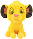 Play By Play Jucărie de plus Simba Regele Leu cu Sunet 26 cm