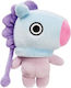 Aurora Jucărie de plus Toy Mang pentru Nou-născuți 26 cm