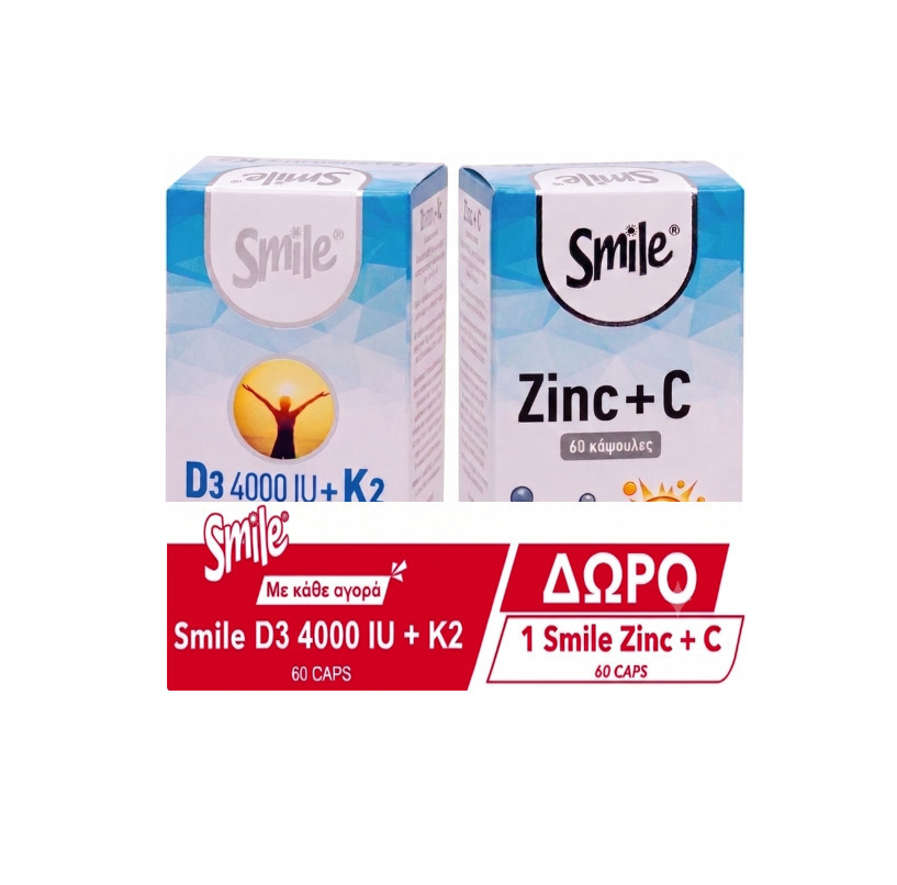 Am Health Set Smile D3 4000iu + K2 60caps