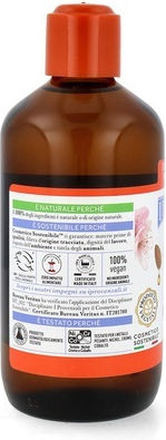 I Provenzali Loțiune de Corp Hidratantă cu Ulei de Migdale pentru Piele Sensibilă 200ml