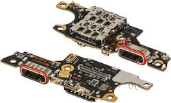 Honor Порт За Зареждане Flex Board 600 Pro 0235atua Honor Порт За Зареждане Flex Board 600 Pro 0235atua