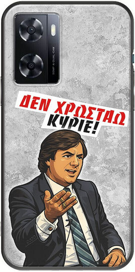 Frogs Handyhülle Epic Quotes Ich Schulde Nicht OnePlus Nord N20 SE Schwarz Tpu Schwarze Silikon