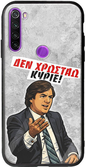 Frogs Epic Quotes Keine Schulden Xiaomi Redmi Note 8 2021 Groove Tpu Gehärtetes Glas Tpu Handyhülle