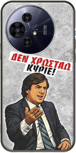 Handyhülle Epic Quotes Ich Schulde Nicht Tcl 50 Pro NXTPAPER 5G Schwarzes Tpu Schwarz Silikon