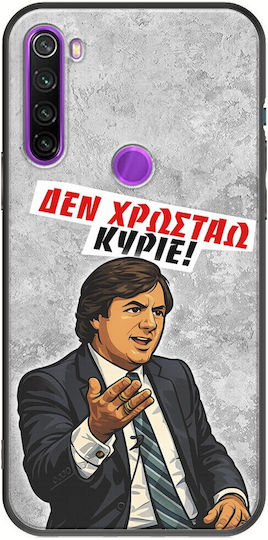 Frogs Handyhülle Epic Quotes Ich Schulde Nicht Xiaomi Redmi Note 8 2021 Schwarze TPU Schwarze Silikon
