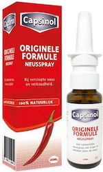 Ear Spray Spray για Καθαρισμό Αυτιών 20ml 1τμχ