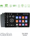 Clarion Ηχοσύστημα Αυτοκινήτου για Volvo S60 2004-2009 (Bluetooth/USB/WiFi/GPS/Apple-Carplay/Android-Auto) με Οθόνη Αφής 9"