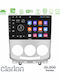 Clarion Ηχοσύστημα Αυτοκινήτου για Mazda 5 2004-2010 (Bluetooth/USB/WiFi/GPS/Apple-Carplay/Android-Auto) με Οθόνη Αφής 9"