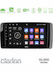 Clarion Ηχοσύστημα Αυτοκινήτου για Mercedes-Benz R-Class 2006-2012 (Bluetooth/USB/WiFi/GPS/Apple-Carplay/Android-Auto) με Οθόνη Αφής 9"