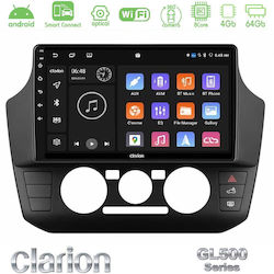 Clarion Ηχοσύστημα για Seat Mii Skoda Citigo με Bluetooth, USB & GPS Clarion Ηχοσύστημα για Seat Mii Skoda Citigo με Bluetooth, USB & GPS