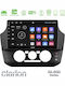 Clarion Auto-Audiosystem für Seat Mii Skoda Citigo mit Touchscreen 9" Bluetooth USB WiFi GPS Apple CarPlay Android Auto