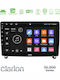 Clarion Car Audio System for Peugeot 407 2004-2011 Bluetooth USB WiFi GPS Apple CarPlay Android Auto with 9" Touch Screen