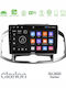 Clarion Car Audio System for Chevrolet Captiva 2012-2016 (Bluetooth/USB/WiFi/GPS/Apple CarPlay/Android Auto) with 9" Touch Screen