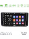 Clarion Ηχοσύστημα Αυτοκινήτου για Skoda Kamiq 2019-2022 (Bluetooth/USB/WiFi/GPS/Apple-Carplay/Android-Auto) με Οθόνη Αφής 9"