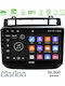 Clarion Автомобилна Аудио Система за Volkswagen Touareg 2011-2018 (Bluetooth/USB/Вграден Wi-Fi/GPS/Apple CarPlay/Android Auto) с Touch Screen 9"